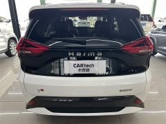 FAW Haima 7X 1.6TGDI Automatic Luxury - ფოტო 5