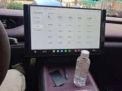Xiaomi SU7 Four-Wheel Drive Max Edition - ფოტო 14