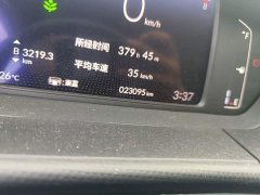Honda Fit 1.5L CVT Trend Edition - ფოტო 8