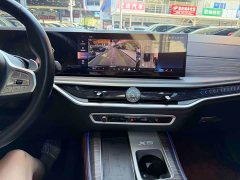 BMW X5 2023 xDrive 40Li M Sport Midnight Edition - ფოტო 9