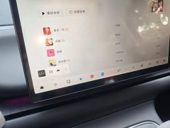 Leapmotor Leapo C10 2026 605 LiDAR Edition - ფოტო 9