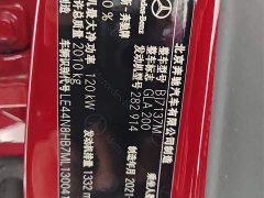Mercedes-Benz GLA 2020 GLA 200 - ფოტო 16