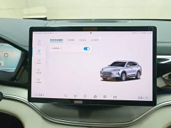BYD Song Plus New Energy Champion Edition DM-i 110KM Flagship Plus - ფოტო 20