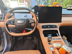 Geely Boyue L Fourth Generation 1.5TD DCT Jinxiu - ფოტო 5