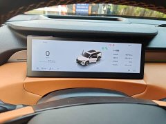 Geely Boyue L Fourth Generation 1.5TD DCT Jinxiu - ფოტო 7