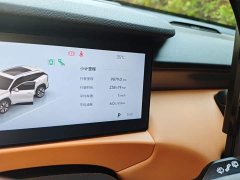 Geely Boyue L Fourth Generation 1.5TD DCT Jinxiu - ფოტო 8