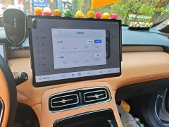 Geely Boyue L Fourth Generation 1.5TD DCT Jinxiu - ფოტო 9