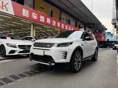 Land Rover Discovery Sport Luxury Custom Edition - ფოტო 1