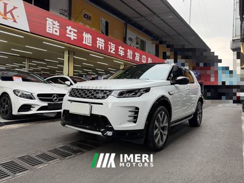 2024 Land Rover Discovery Sport Luxury Custom Edition - car from China