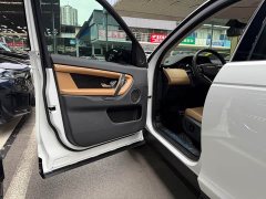 Land Rover Discovery Sport Luxury Custom Edition - ფოტო 11