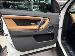 Land Rover Discovery Sport Luxury Custom Edition - ფოტო 12