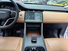 Land Rover Discovery Sport Luxury Custom Edition - ფოტო 17