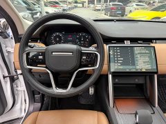 Land Rover Discovery Sport Luxury Custom Edition - ფოტო 18