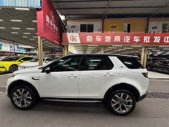 Land Rover Discovery Sport Luxury Custom Edition - ფოტო 2