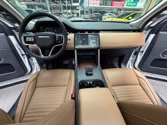 Land Rover Discovery Sport Luxury Custom Edition - ფოტო 20