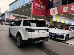 Land Rover Discovery Sport Luxury Custom Edition - ფოტო 5
