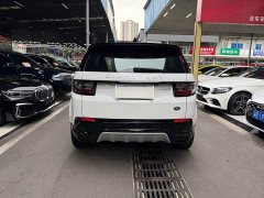 Land Rover Discovery Sport Luxury Custom Edition - ფოტო 6