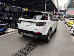 Land Rover Discovery Sport Luxury Custom Edition - ფოტო 7