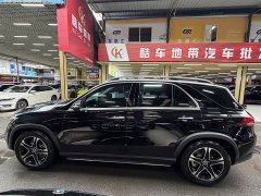 Mercedes-Benz GLE (Imported) 2021 GLE 350 4MATIC Dynamic - ფოტო 2
