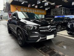 Mercedes-Benz GLE (Imported) 2021 GLE 350 4MATIC Dynamic - ფოტო 4