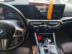 BMW i3 2022 eDrive 35 L - ფოტო 9