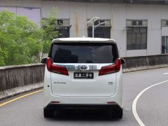 Toyota Alphard 2021 Hybrid 2.5L Luxury - ფოტო 5