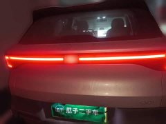 Changan Qiyuan Q05 405Air - ფოტო 3
