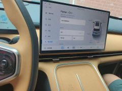 Geely Galaxy Starship 7 2025 120km Explorer Edition - ფოტო 14