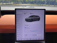 Nio ET5T 75kWh Touring - ფოტო 15