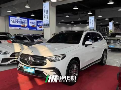 2023 Mercedes-Benz GLC 300 L 4MATIC Dynamic 7-Seater