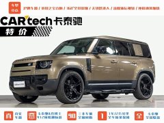 Land Rover Defender 2020 110 P400 HSE - ფოტო 1