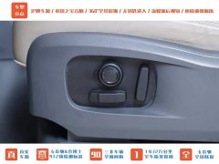Land Rover Defender 2020 110 P400 HSE - ფოტო 10