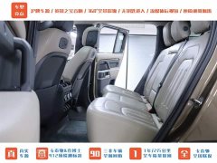 Land Rover Defender 2020 110 P400 HSE - ფოტო 14