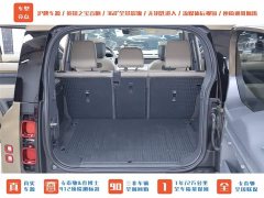 Land Rover Defender 2020 110 P400 HSE - ფოტო 16