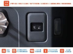 Land Rover Defender 2020 110 P400 HSE - ფოტო 17