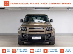 Land Rover Defender 2020 110 P400 HSE - ფოტო 2