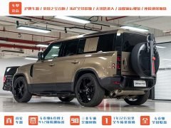 Land Rover Defender 2020 110 P400 HSE - ფოტო 3