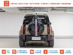Land Rover Defender 2020 110 P400 HSE - ფოტო 4