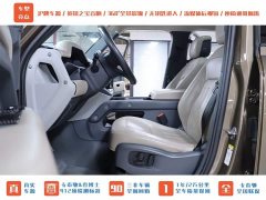 Land Rover Defender 2020 110 P400 HSE - ფოტო 5