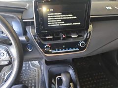 Toyota Corolla Hybrid 1.8H E-CVT Luxury - ფოტო 9