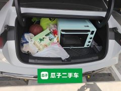 Geely Galaxy E8 550km Rear-Wheel Drive Longteng Edition - ფოტო 20