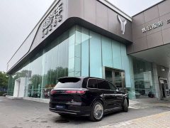 Avatr Lantu Taishan 2026 Max - ფოტო 4