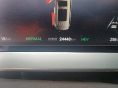 Denza BYD Denza D9 2024 DM-i 980 AWD Luxury - ფოტო 13