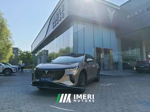 2025 Voyah Lantu Zhiyin Rear-Wheel Drive Qiankun Edition