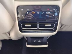 Avatr Lantu Zhiyin Rear-Wheel Drive Qiankun Edition - ფოტო 10