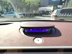 Avatr Lantu Zhiyin Rear-Wheel Drive Qiankun Edition - ფოტო 12