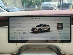 Avatr Lantu Zhiyin Rear-Wheel Drive Qiankun Edition - ფოტო 15