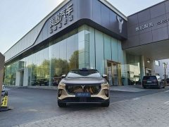 Avatr Lantu Zhiyin Rear-Wheel Drive Qiankun Edition - ფოტო 2