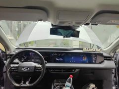 Ford Mondeo 2022 Facelift EcoBoost 245 Luxury - ფოტო 10