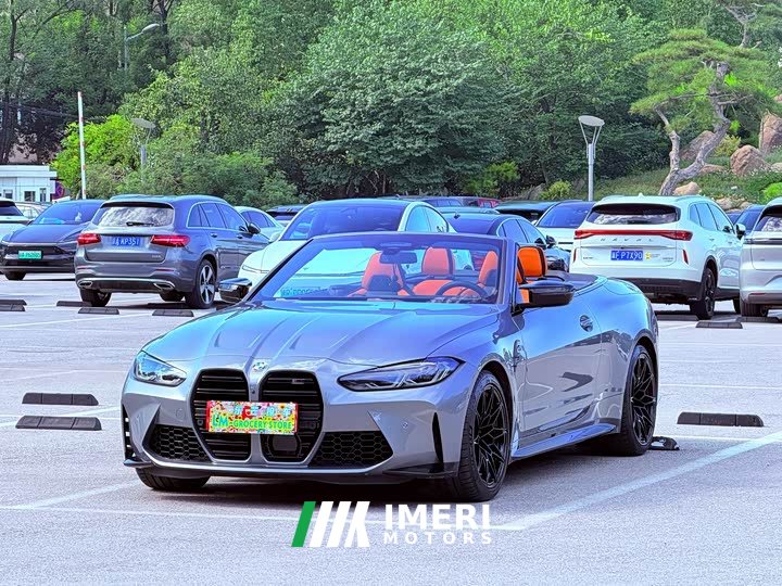 BMW M4 Convertible M xDrive Thunder Edition
